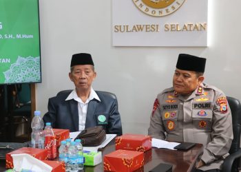 Kapolda Sulsel Berkunjung Ke Sekretariat Ketua MUI Sulsel